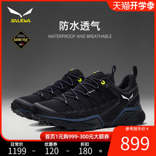 SALEWA 沙乐华 Gore-Tex 男子越野跑鞋 61366 黑/绿 41