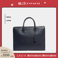 COACH 蔻驰 GOTHAM公文包大容量可斜挎