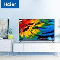 Haier 海尔 55R5 液晶电视