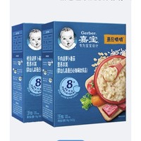 88VIP：Gerber 嘉宝 儿童牛肉高蛋白米糊 198g+婴儿辅食鳕鱼米粥 198g