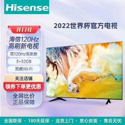 Hisense 海信 65英寸4K led电视机