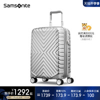 Samsonite 新秀丽 行李箱大容量时尚拉杆箱旅行登机箱20/24/28寸06Q