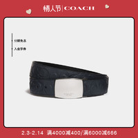 COACH 蔻驰 饰片扣可剪裁双面腰带38MM