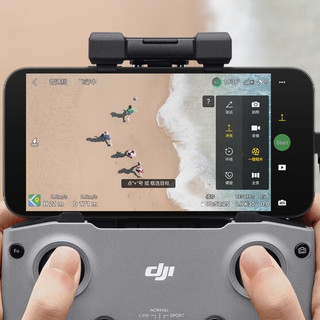 DJI 大疆 Mini 2 SE 入门迷你航拍无人机 白色