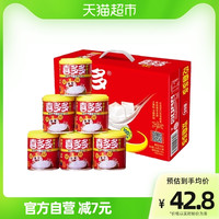 喜多多 菠萝椰果双拼6罐
