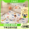 babygo 宝宝爬行垫加厚无味婴儿家用客厅地垫xpe可折叠儿童爬爬垫