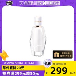 MONTBLANC 万宝龙 纯白印记女士浓香水花香柑橘小众香 30ml