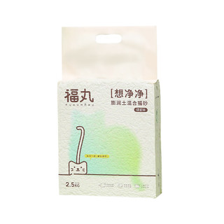 FUKUMARU 福丸 绿茶膨润土混合猫砂除臭低尘可冲厕所 绿茶膨润土混砂2.5kg*8