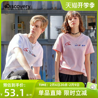 discovery expedition Discovery户外夏季男女式短袖t恤情侣宽松休闲潮DAJH82047/81046