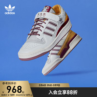 adidas阿迪达斯三叶草FORUM 84米菲新春合作系列兔年新年男女板鞋