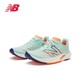 有券的上：new balance FCX系列 女子跑鞋 WFCXLP2