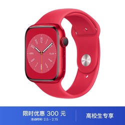 Apple 苹果 Watch Series 8 智能手表GPS款45毫米红色铝金属表壳红色运动型表带MNP43CH/A