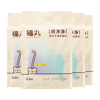 小身板“聚”能吸、PLUS会员：FUKUMARU 福丸 高分子豆腐混合猫砂 2.5kg*4
