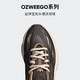 adidas 阿迪达斯 官方三叶草OZWEEGO CELOX男女经典运动鞋复古老爹鞋 黑/肉色 43(265mm)