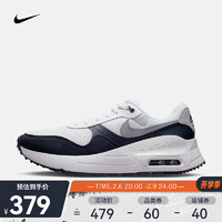 NIKE 耐克 男子运动鞋 AIR MAX SYSTM DM9537-102 40.5