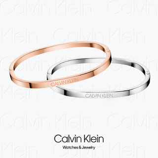 Calvin Klein BANGLE - 2017 CALVIN KLEIN HOOK KJ06MD0001 - CK情侣窄版手镯