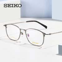 SEIKO 精工 新款全框钛材超轻复古 男女时尚中性眼镜框架HC1035