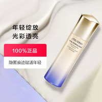 SHISEIDO 資生堂 悅薇珀翡緊顏乳液100ml清爽型新版補水撫糙提亮膚色滋潤保