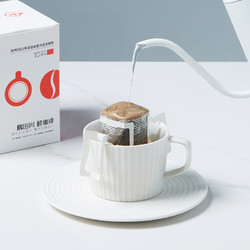 TASOGARE 隅田川咖啡 意式挂耳咖啡 3包*8盒（赠奶球一包）