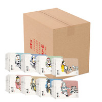 PLUS会员：《幼三国》（箱装、套装共40册）赠伴读音频、复古手翻书一套