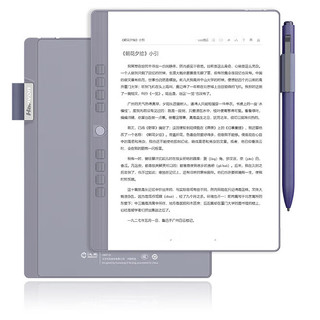 Hanvon 汉王 N10 mini 7.8英寸 电子书阅读器 Wi-Fi 4GB+64GB 灰色