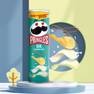Pringles 品客 薯片 牧场酸乳风味 115g*10罐
