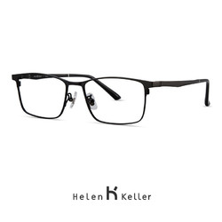 ZEISS 蔡司 佳锐 1.60折射率镜片*2片+海伦凯勒眼镜旗舰店眼镜框（同价框任选）