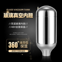 TiaNXI 天喜 热水瓶保温壶玻璃内胆开水瓶胆大容量家用暖壶胆 2L适用