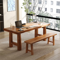 旺家星 全实木书桌整板自然边大板桌家用北欧台式电脑桌原木长方形工作台