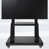ProPre 移动电视支架 32-75英寸