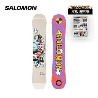 salomon 萨洛蒙 新品联名男女成人单板滑雪板雪具装备UNDERCOVER