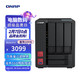 QNAP 威联通 TS-564 五盘位NAS (N5105、8GB）