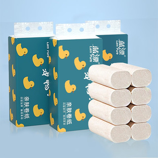 Lam Pure 蓝漂 本色无芯卷纸8卷实惠卫生纸厕纸 8卷体验装