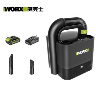 WORX 威克士 20V锂电车载吸尘器WU030大功率大吸力无线吸尘器威魔方汽车用品