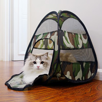 田田猫 可折叠迷彩封闭式猫窝露营猫帐篷猫隧道猫用品配垫子