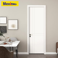 美心（Mexin）木门环保烤漆时尚简约室内门卧室门木质复合套装门7201可定制