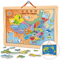 MUWANZI 木丸子 519 二合一中国地图+世界地图 磁性拼图 81片