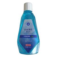 京东京造 劲爽薄荷漱口水 500ml*3瓶