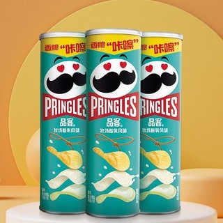 Pringles 品客 薯片 牧场酸乳风味 115g*20罐