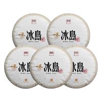 GUU MINN 宫明 2022年 冰岛 普洱生茶 357g*5饼