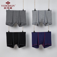 俞兆林俞兆林男士内裤棉质舒适透气平角裤吸湿排汗平角裤男内裤4条装XL