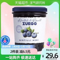 ZUEGG 嘉丽果 德国进口嘉丽zuegg蓝莓果酱320g果肉果酱早餐酸奶面包酱烘焙配料