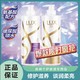 LUX 力士 洗发水新活炫亮玻尿酸洗发乳750ml