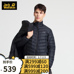 Jack Wolfskin 狼爪 ACTIVE OUTDOOR系列 男子冲锋衣 5119612-6000 黑色 XS