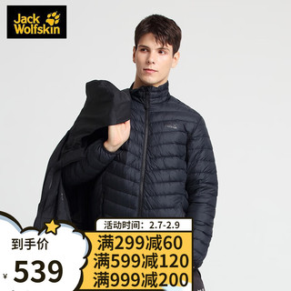 狼爪 ACTIVE OUTDOOR系列 男子冲锋衣 5119612-6000 黑色 XS