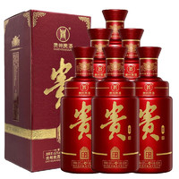 贵州贵酒 53度 酱香型（原贵阳酒厂) 贵酒 傢品 500mlx6瓶