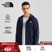 北面 TheNorthFace北面皮肤衣男防紫外线户外防晒上新|7WAN