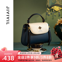 JIVIVIL 情人节礼物轻奢女包2022秋冬新款包包时尚手提包真皮高级感斜挎包