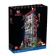 LEGO 乐高 Marvel漫威超级英雄系列 76178 蜘蛛侠:号角日报大楼