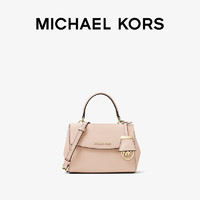 MICHAEL KORS 迈克·科尔斯 MK Ava 超小号皮质迷你手提包单肩斜挎包女包